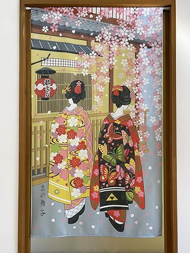 Nunoya - Cortina de encaje Nunoya Noren, cortina divisora de habitación, cortina de cortina de división con protección UV, aislamiento y retención disponible en Yaxa El Salvador