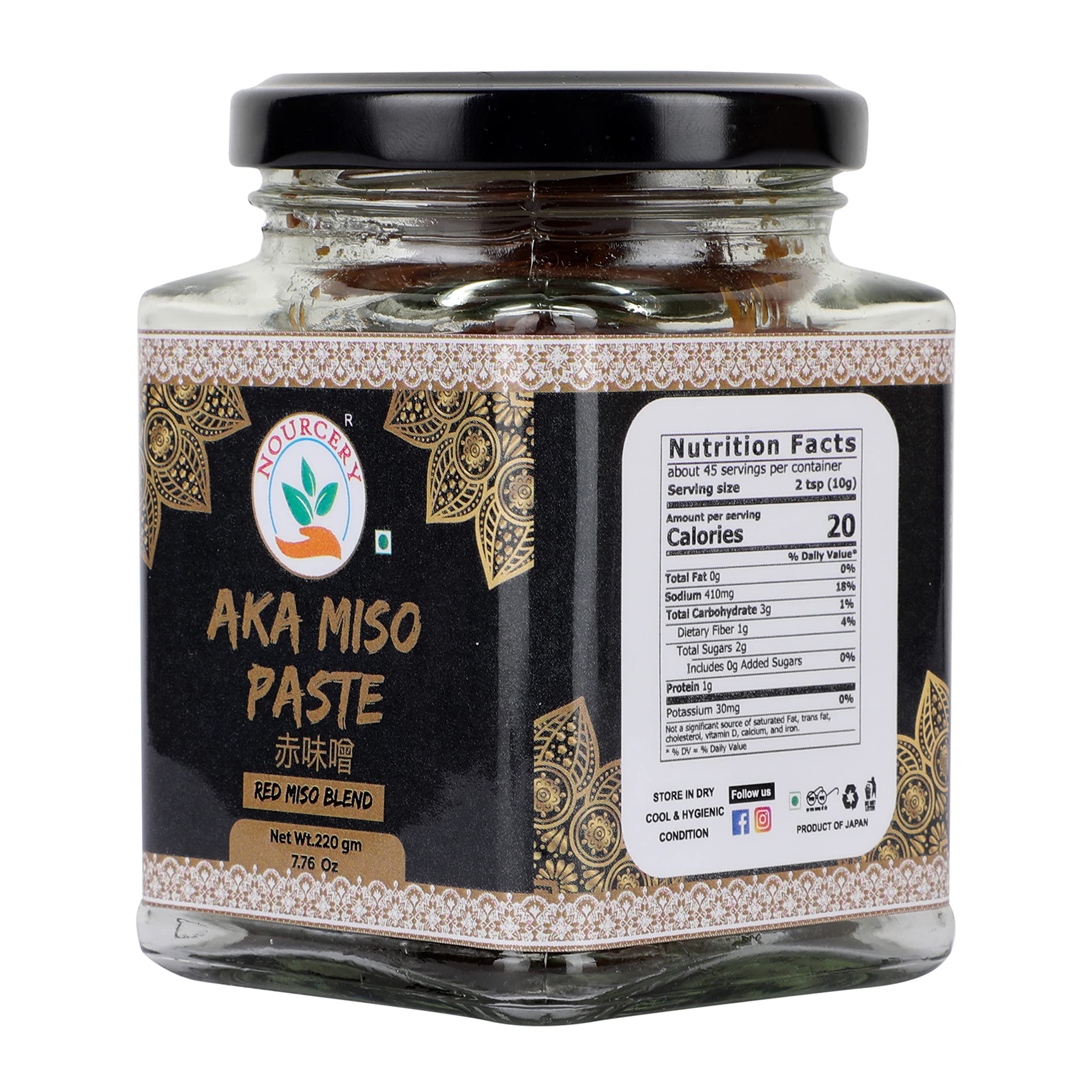 Nourcery Aka Miso Paste, 220 grams (Dark, Extra Matured, Soy-Based) - Image 2 thumbnail