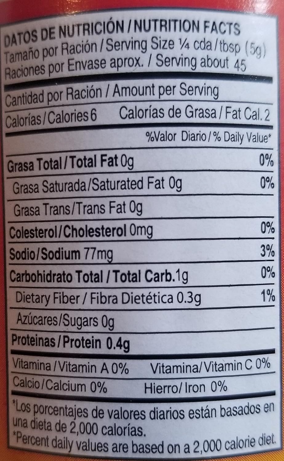 Baldom Garlic Paste 8 Oz - Pure, Convenient Garlic for Authentic Flavor in Every Dish