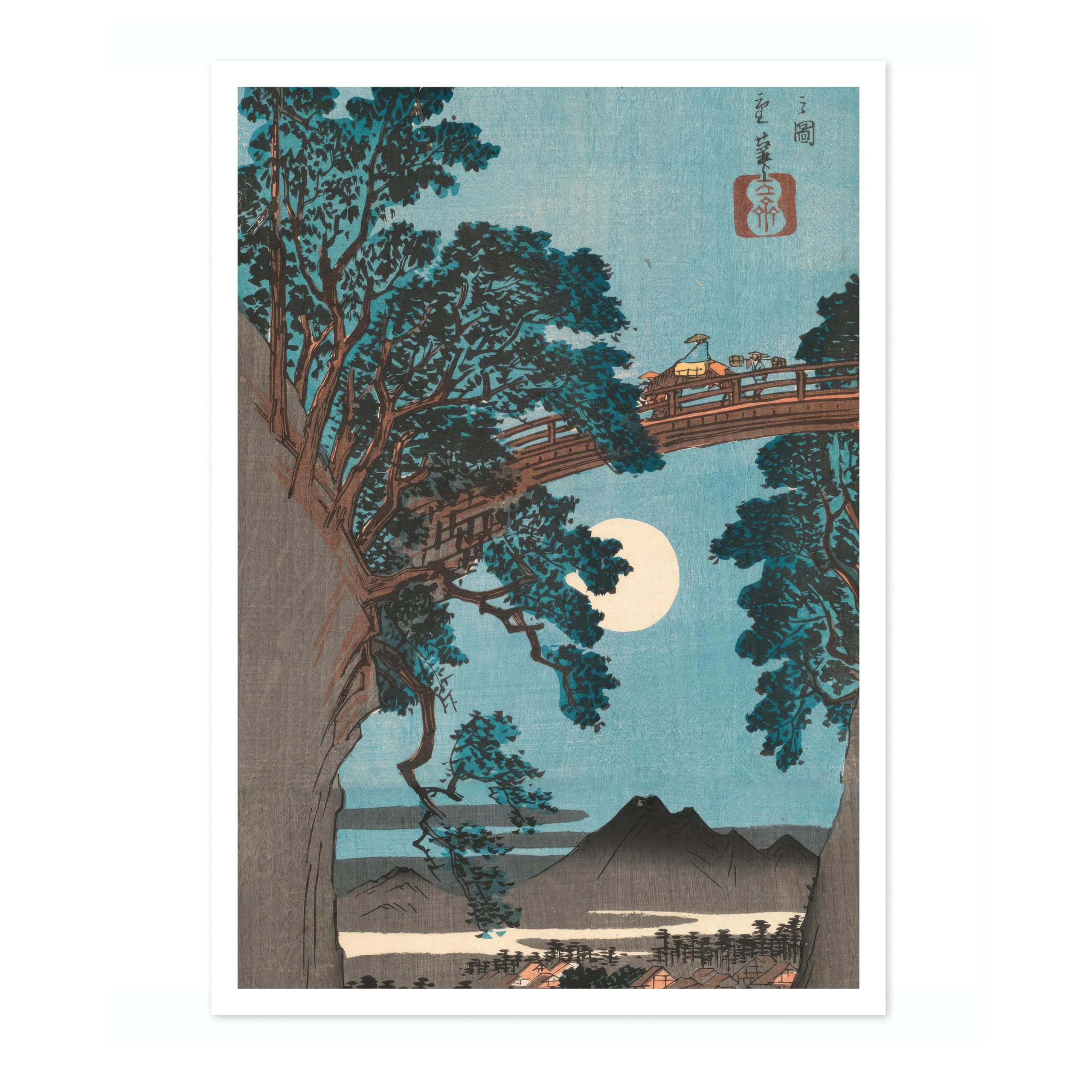Animato The Monkey Bridge In Kai Province Utagawa Hiroshige Poster, Japanese Woodblock Ukiyo-E Print, Vintage Art Picture Painting Wall Art Exhibition Bedroom Home Decor, A2 (Print Only) - 59.4x42cm