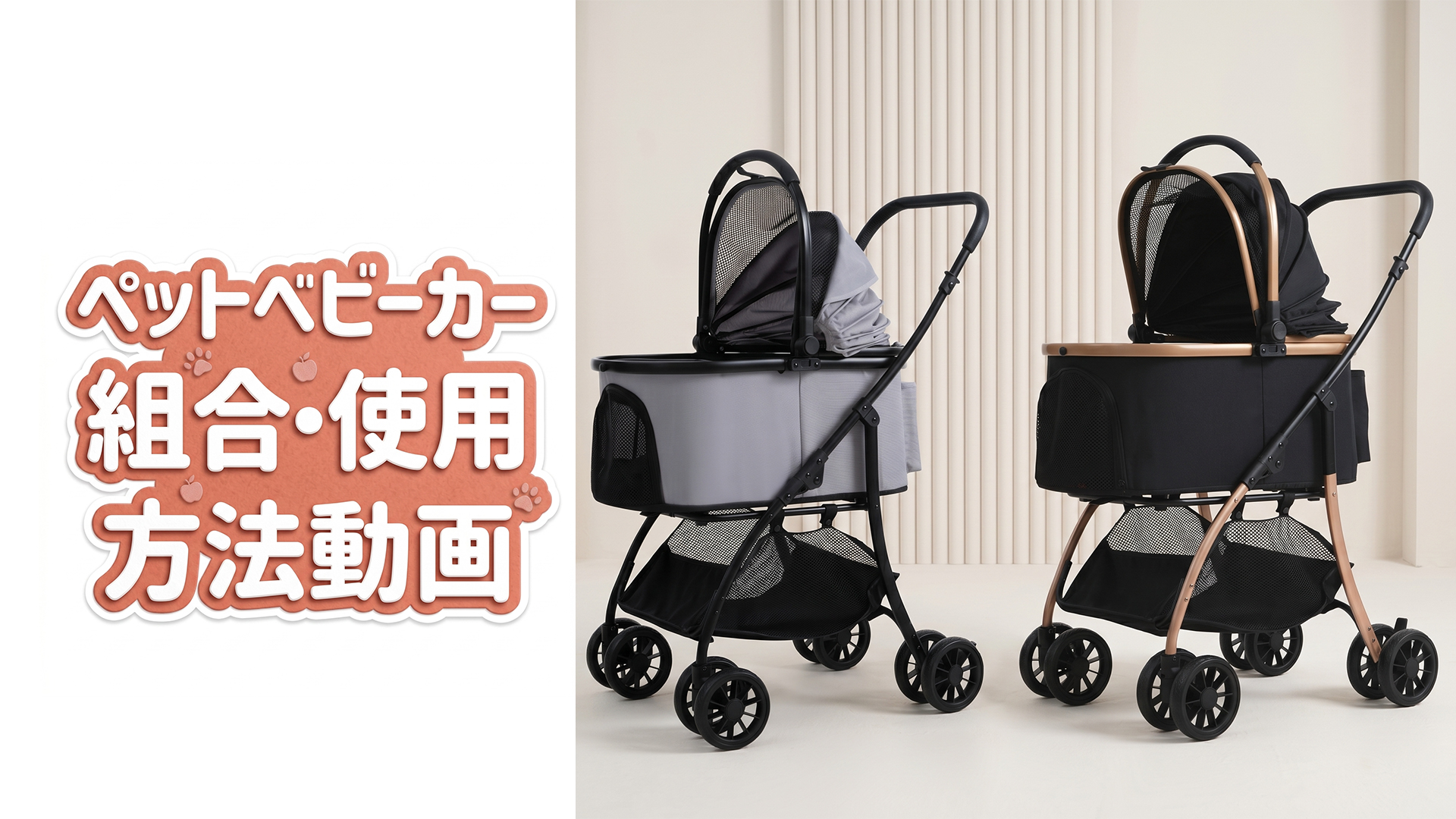 Amazon.co.jp: 【防水アップグレードPU ハンドル製】TRAIL TAILペット