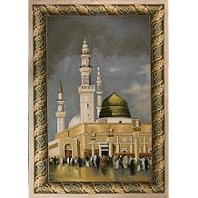 Gobelin European Tapestry-Al Madina