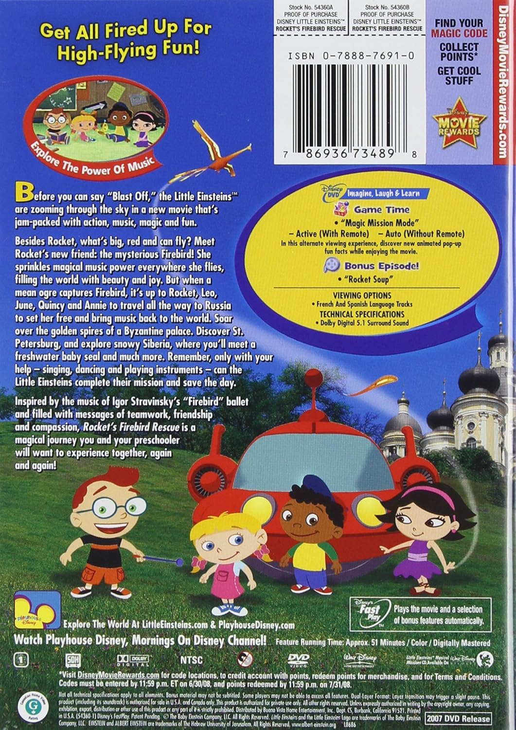 Amazon Com Disney S Little Einsteins Rocket S Firebird Rescue Natalia Wojcik Aiden Pompey Erica Huang Jesse Schwartz Movies Tv Amazon Com Disney S Little Einsteins Rocket S Firebird Rescue Natalia Wojcik Aiden Pompey Erica Huang Jesse Schwartz Movies Tv