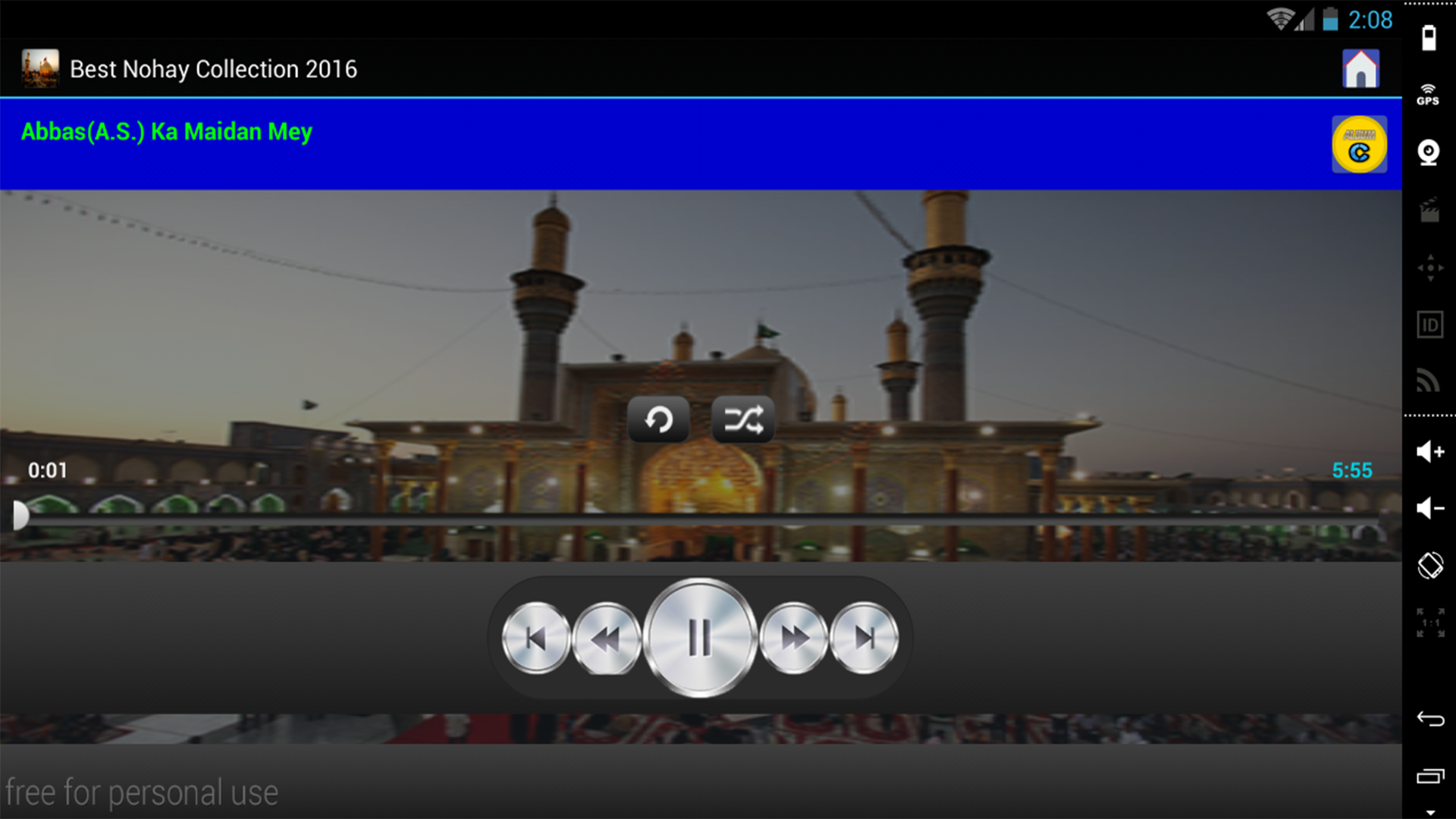 Best Noha Collection - App on Amazon Appstore