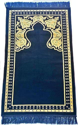 Miniatura 4 de Janamaz Sajda - Alfombra de oración musulmana