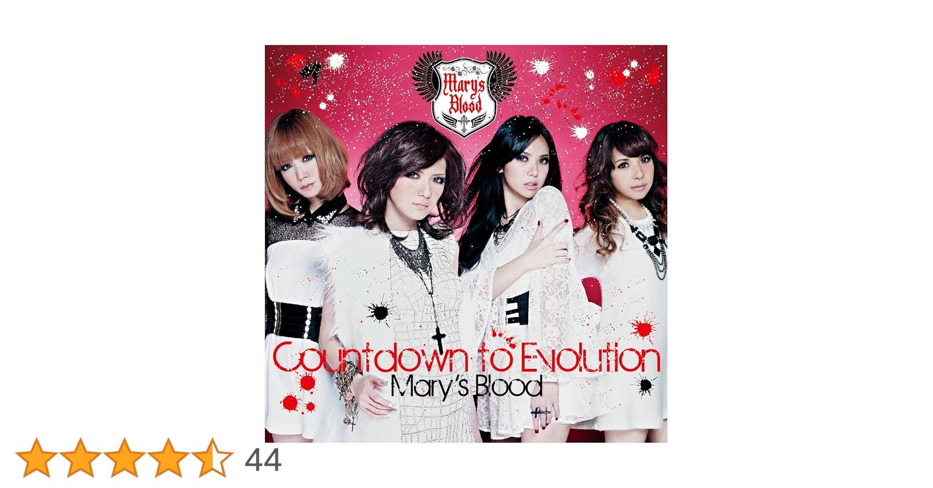邦楽 Countdown to Evolution Amazon.co.jp: Countdown to Evolution【通常盤】(CD) - Mary's