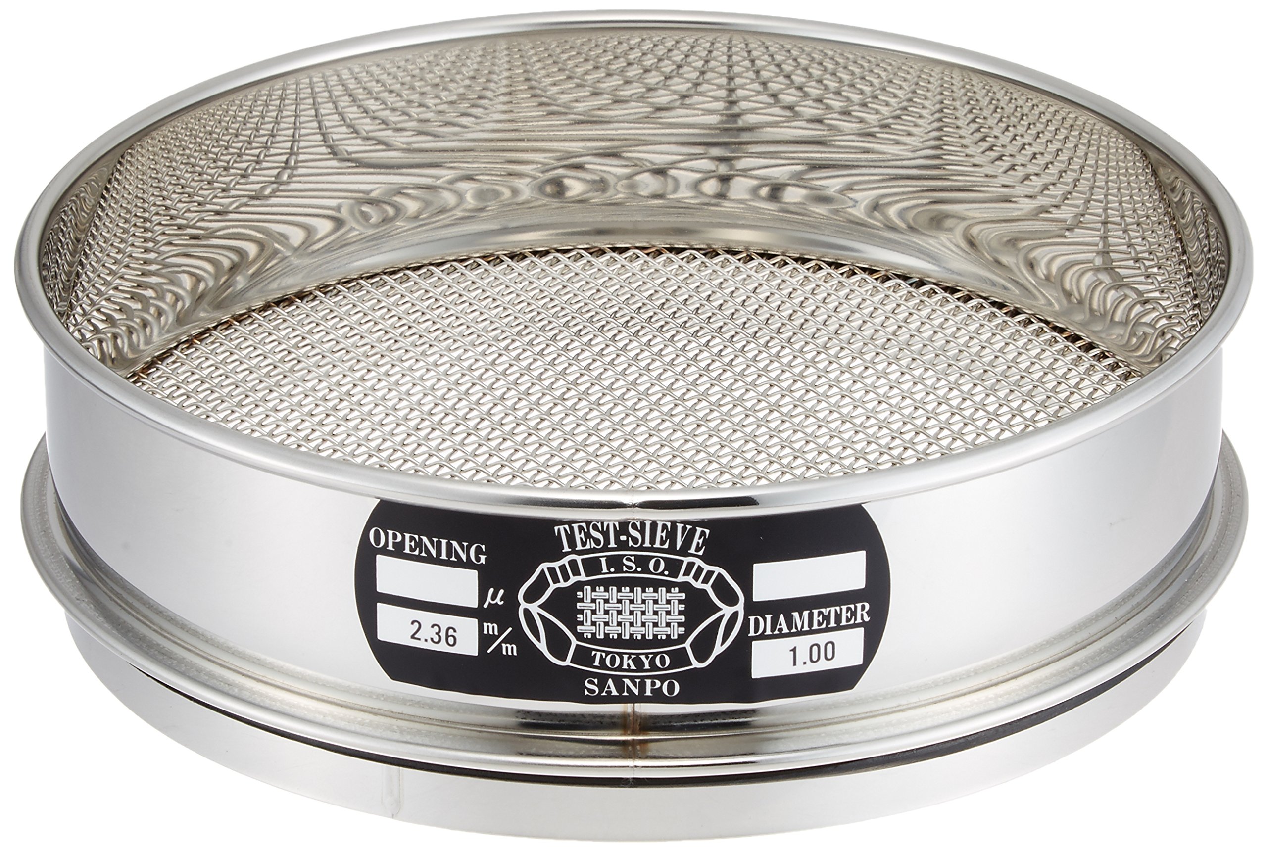 Amazon | サンポー ステンレス篩 200×45 2.36mm/5-3291-24 | 実験用