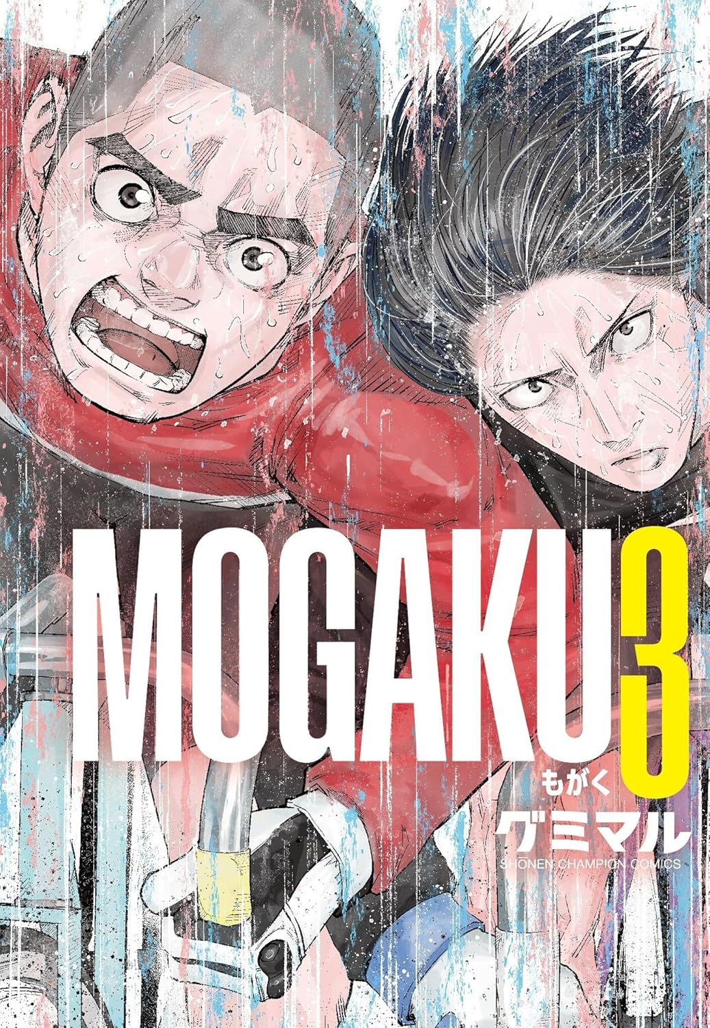 MOGAKU 3-6077590
