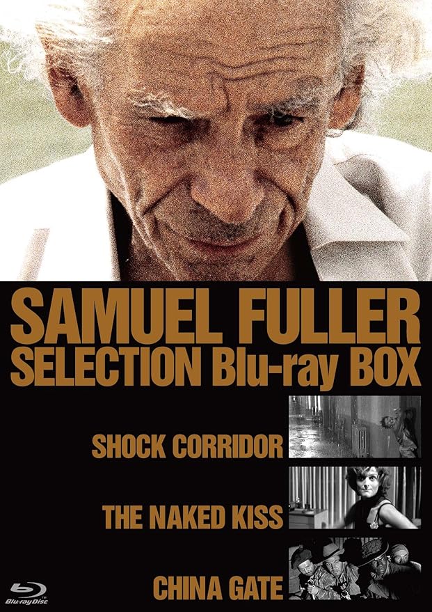 Amazon.co.jp サミュエル・フラー・セレクション Bluray BOX コンスタンス・タワーズ『裸のキッス』, ピーター・ブ