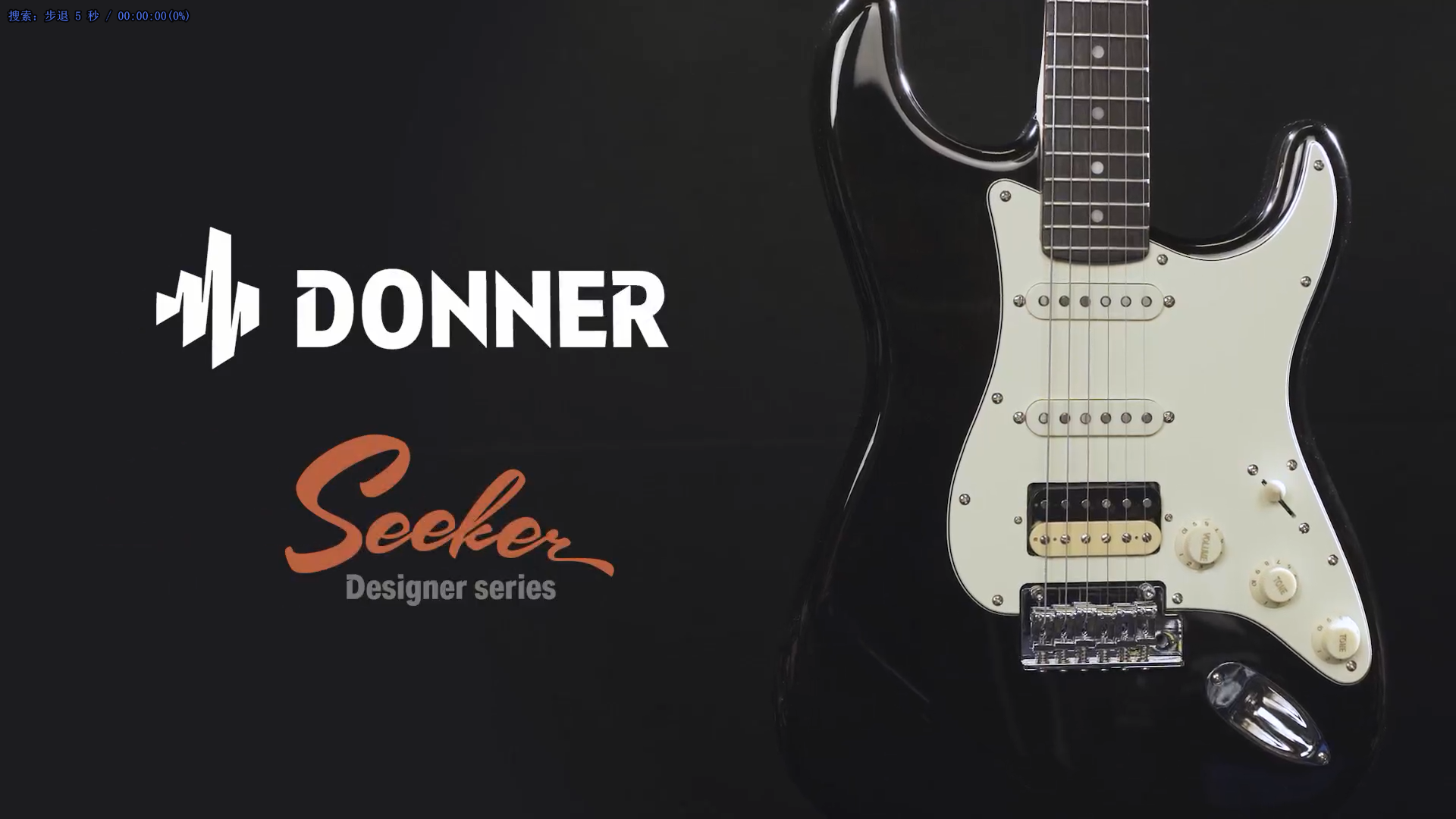 Donner エレキギターセット DST-400