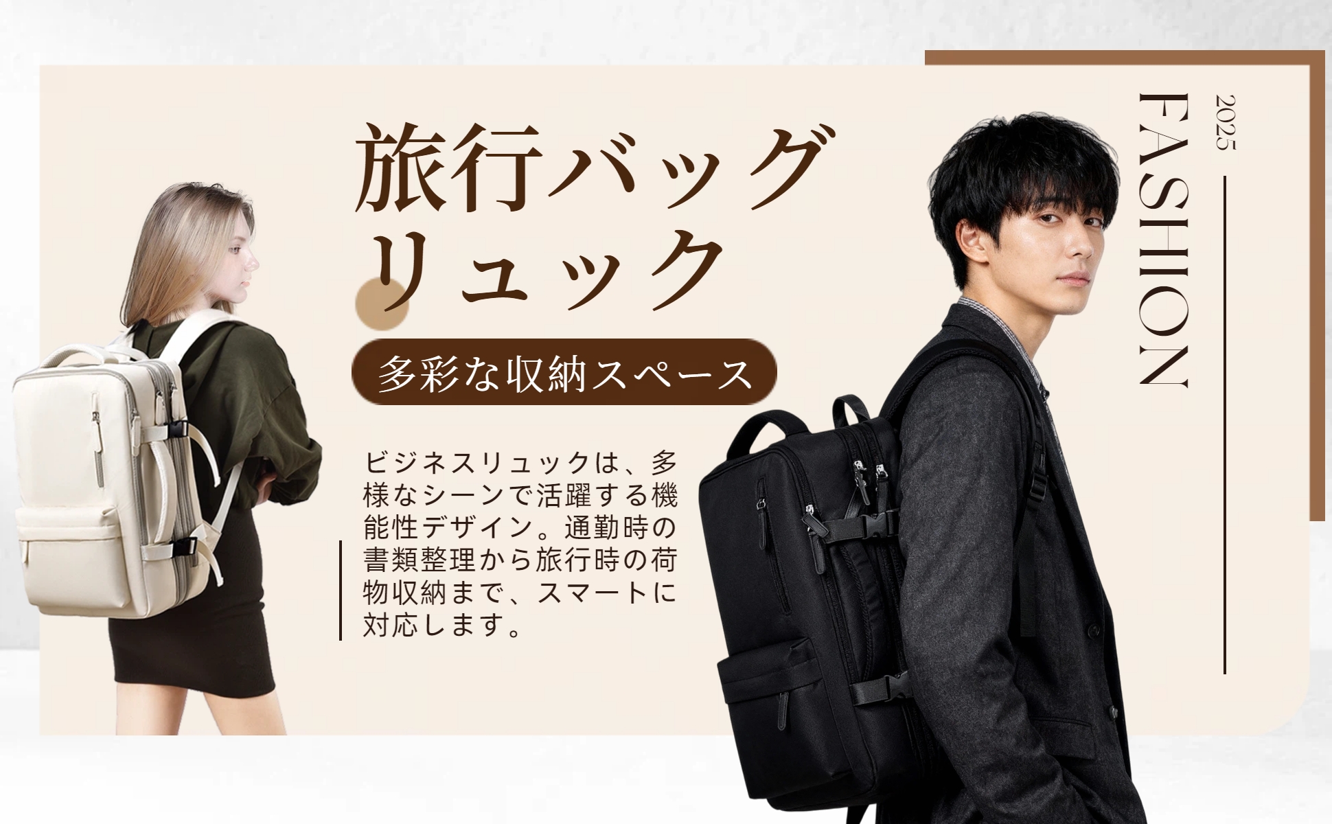 Amazon.co.jp: [FOBUDU] 拡張 ビジネスリュック 旅行 リュック 40L 