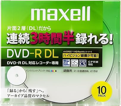Amazon Co Jp Maxell 録画用 Cprm対応 Dｖd R Dl 215分 8倍速対応 インクジェットプリンタ対応ホワイト ワイド印刷 10枚 5mmケース入 Drd215wpb 10s パソコン 周辺機器