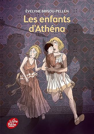 Les enfants d'Athéna 