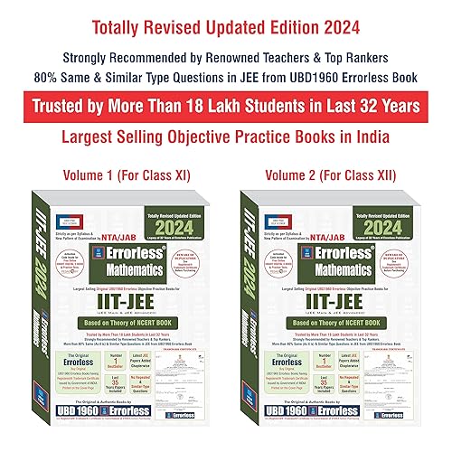 New UBD1960 Errorless Mathematics for IIT-JEE (MAIN &amp; ADVANCED) (Paperback+Free Smart E-book) New syllabus Edition 2024 (2 volumes)