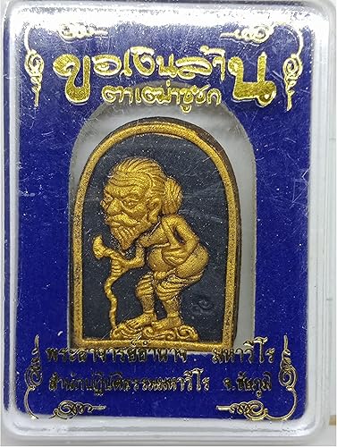 Miniatura 5 de Amuleto Buda joyería Thai remolque chuchok Kor NGERN Raan Riches Trader Bussiness talismán por Phra Archan amnarj mhahaweroh