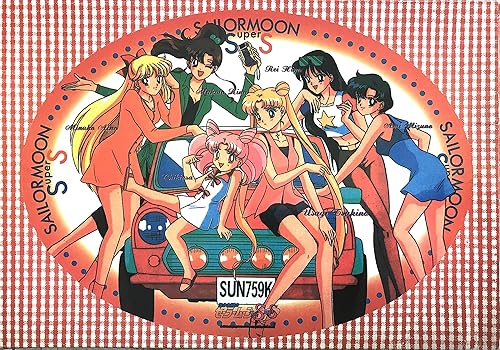 Miniatura 2 de Sailor Moon Set de estudio Super S Caja de lápices rosa