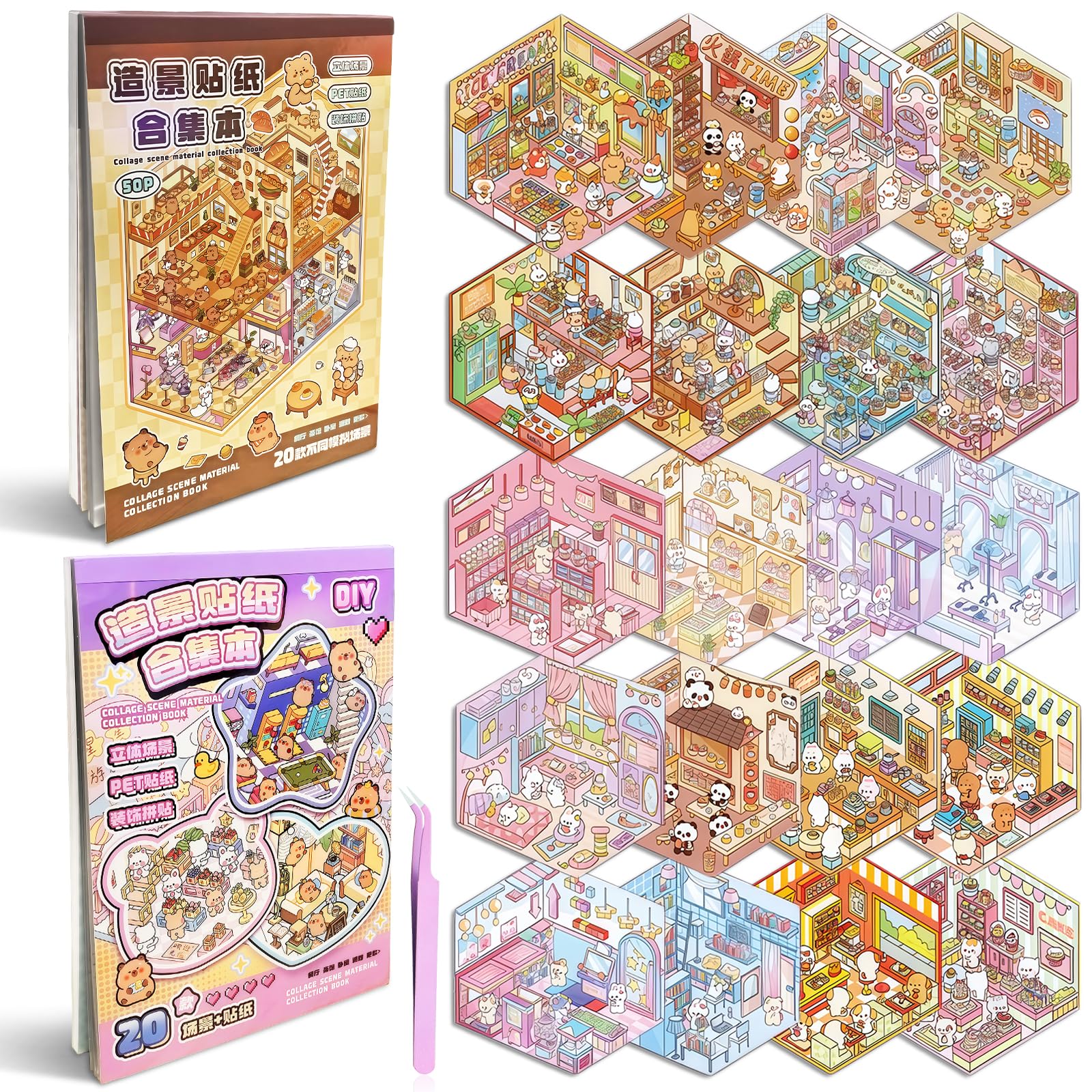 HAGOT 40 Sets DIY 3D Sticker Scene Book for Adults, House Stickers