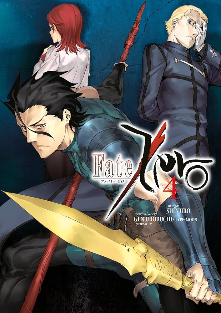 Amazon.com: Fate/Zero Volume 4 eBook : Urobuchi, Gen