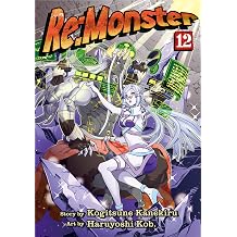 ReMonster Vol. 12