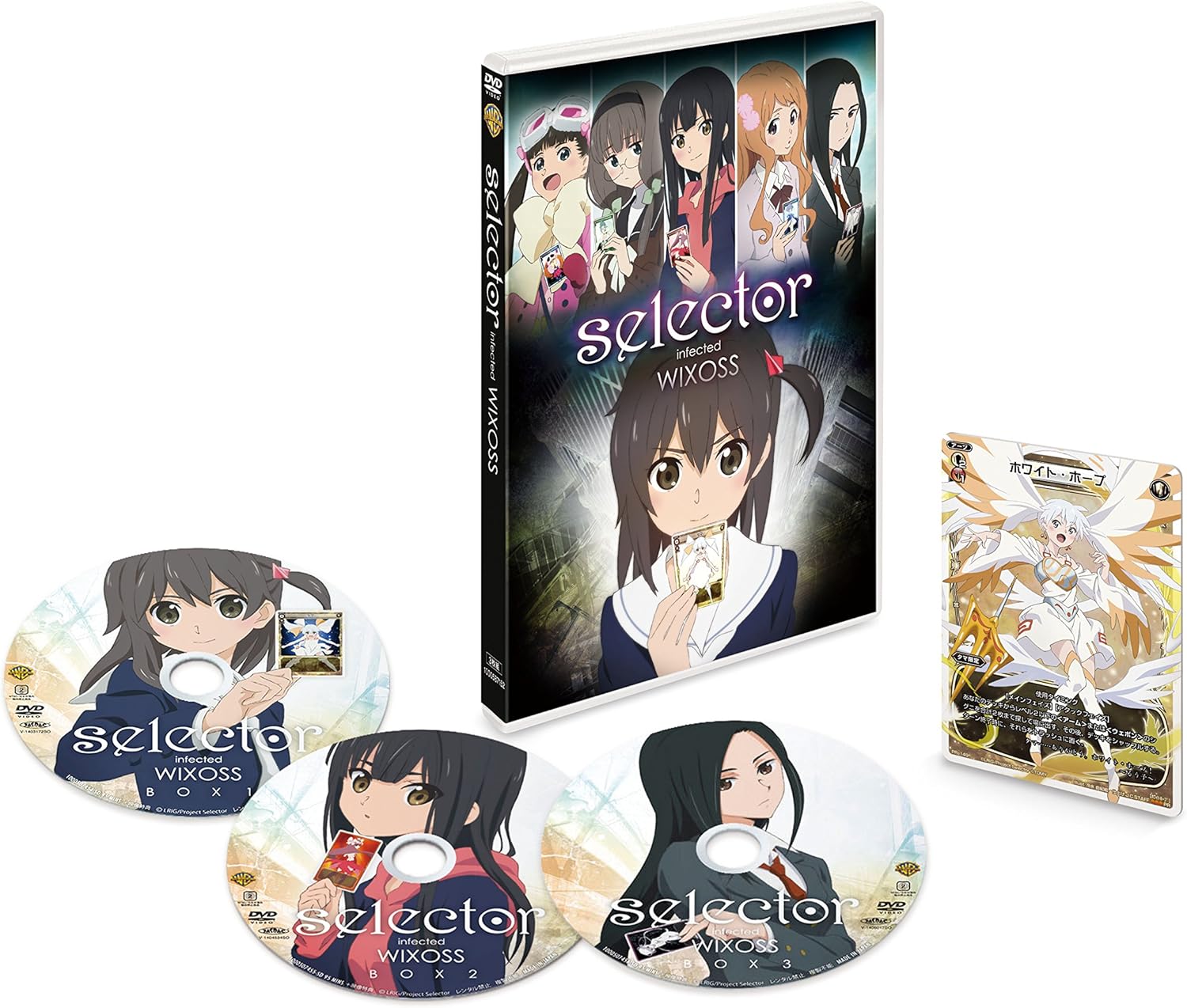 Amazon Selector Infected Wixoss Dvdbox アニメ Amazon Selector Infected Wixoss Dvdbox アニメ
