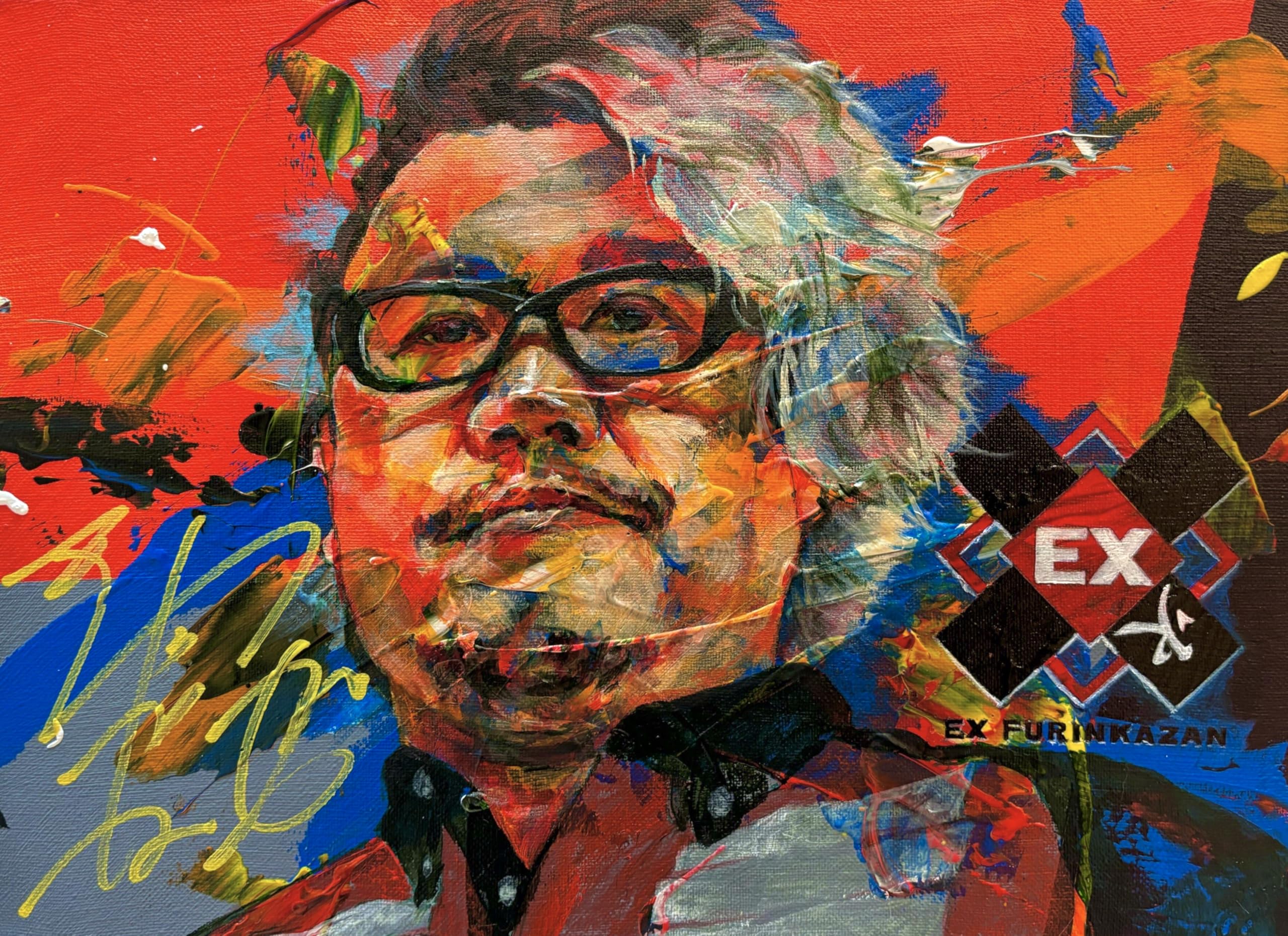 Amazon.co.jp: [公式] Mリーグ EX風林火山 複製原画 直筆サイン入り