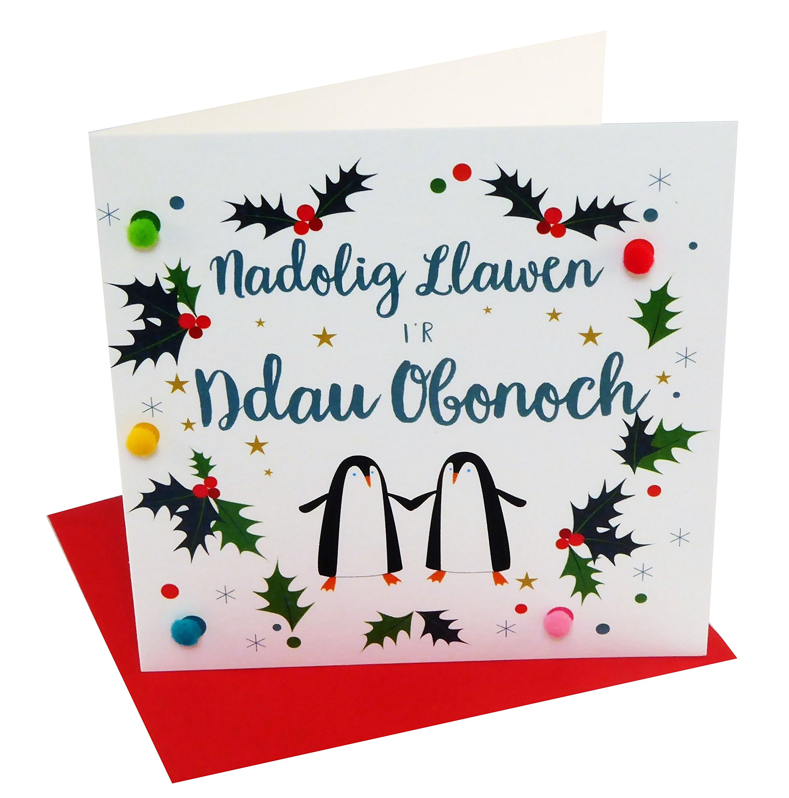 Claire Giles Greeting Cards, Welsh Happy Christmas Card, To Both of You, Nadolig Llawen, penguins design xmas Greeting Card, Embellished with Colourful Pompoms