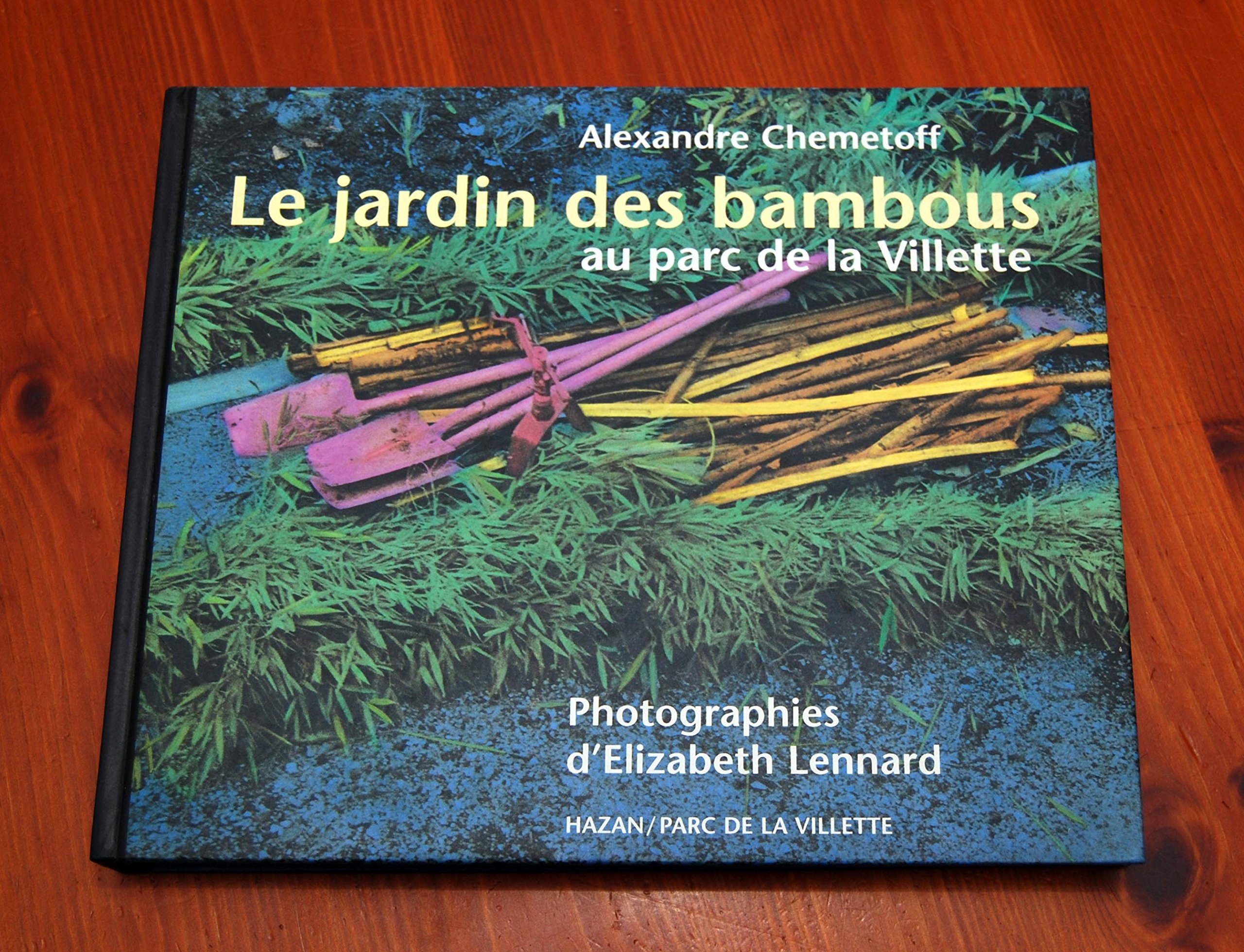 Le jardin des bambous au parc de la Villette