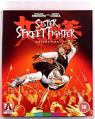 女必殺拳／女必殺拳 危機一発／帰って来た女必殺拳／女必殺五段拳 ブルーレイ 志穂美悦子主演「女必殺拳」シリーズ４部作 BOXセット [リージョンフリー]