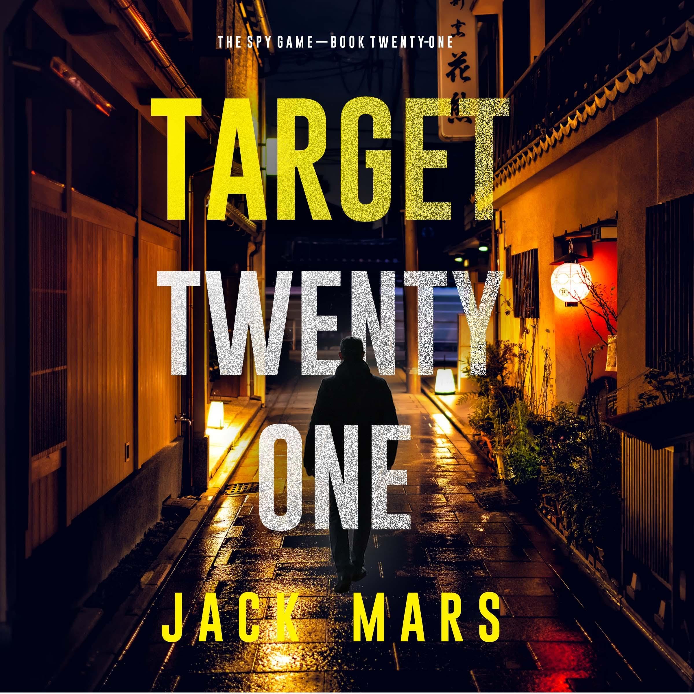 Cover art for Target Twenty-One