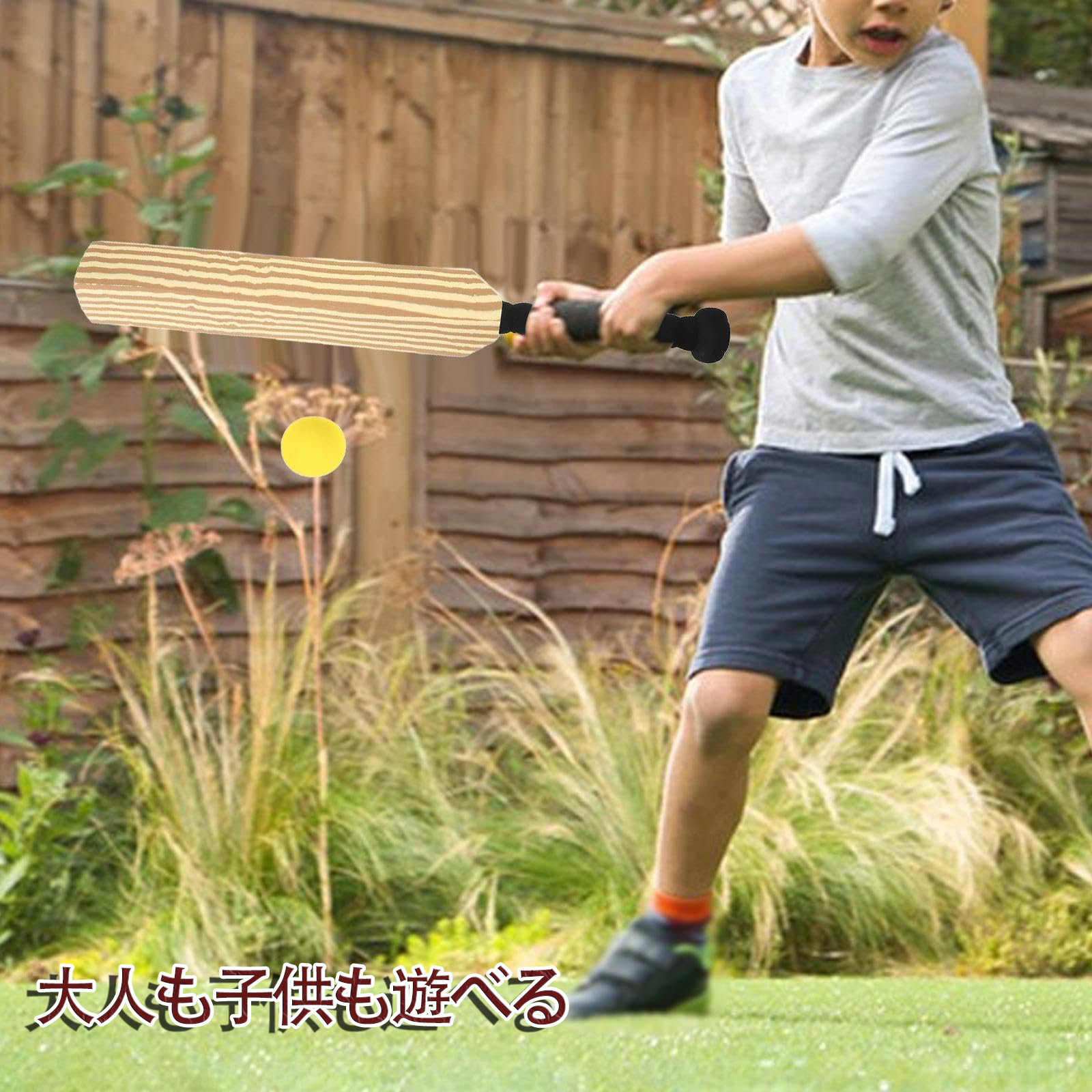 クリケット　セット Amazon.com : Gunn & Moore GM Opener Childrens Cricket Set