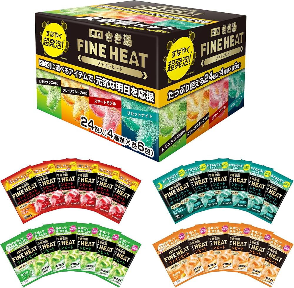 Amazon.co.jp: きき湯 【医薬部外品】ファインヒート 炭酸 大容量 4種