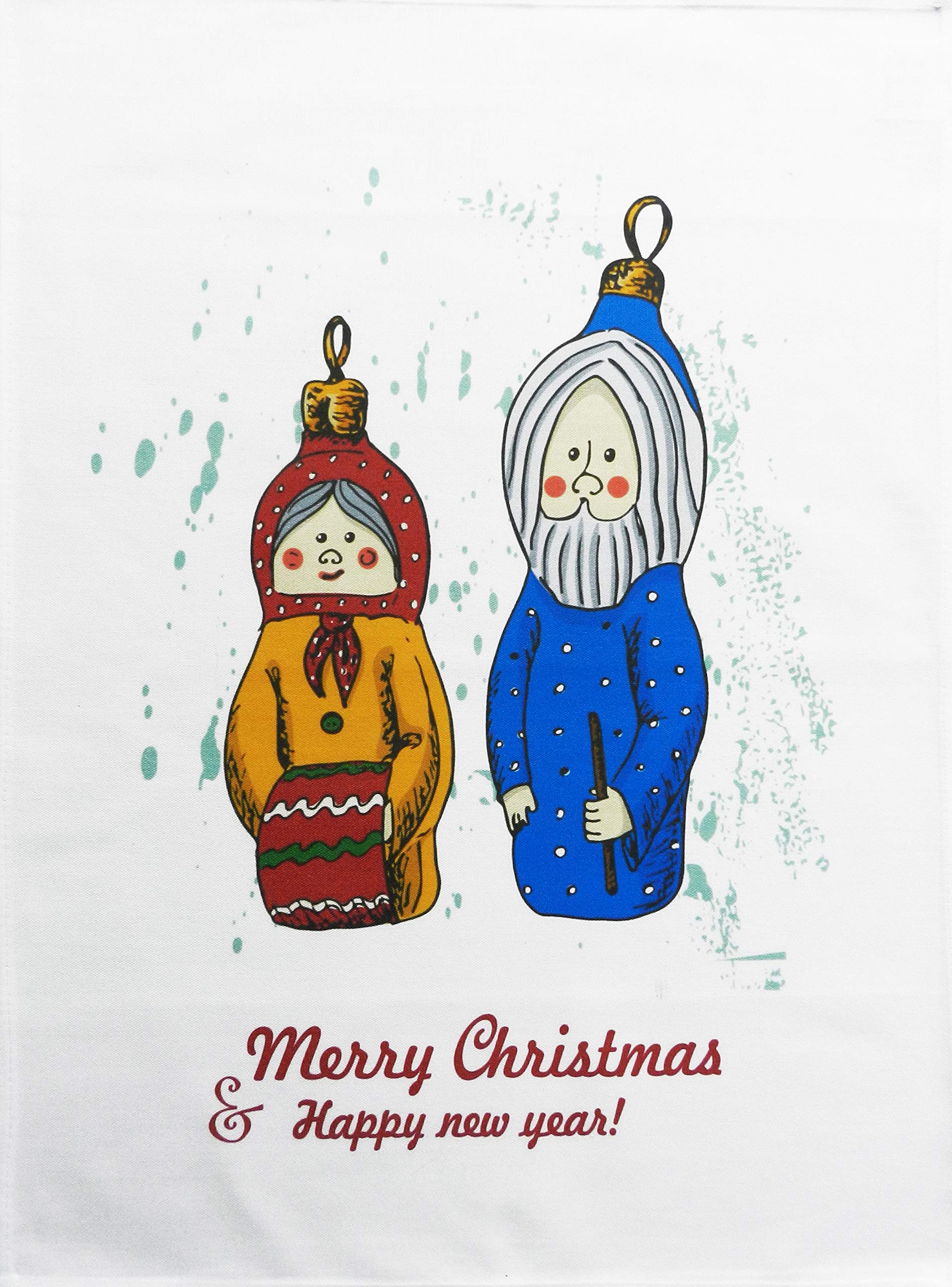 Buy Half a Donkey Merry Christmas and a Happy New Year from Mr and Mrs