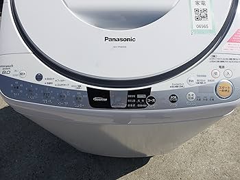 Panasonic 電気洗濯乾燥機　NA-FR80J3 日本製　2014年製 説明書 パナソニック NA-FR80J3 洗濯機-乾燥機