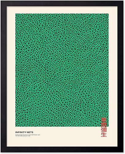 Poster Master Póster vintage, impresión retro de redes infinitas, arte japonés abstracto, regalo para hombres y mujeres, decoración de arte pop para