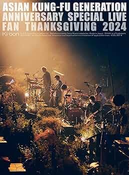 Amazon.co.jp: 【Amazon.co.jp限定】映像作品集21巻 ～ASIAN