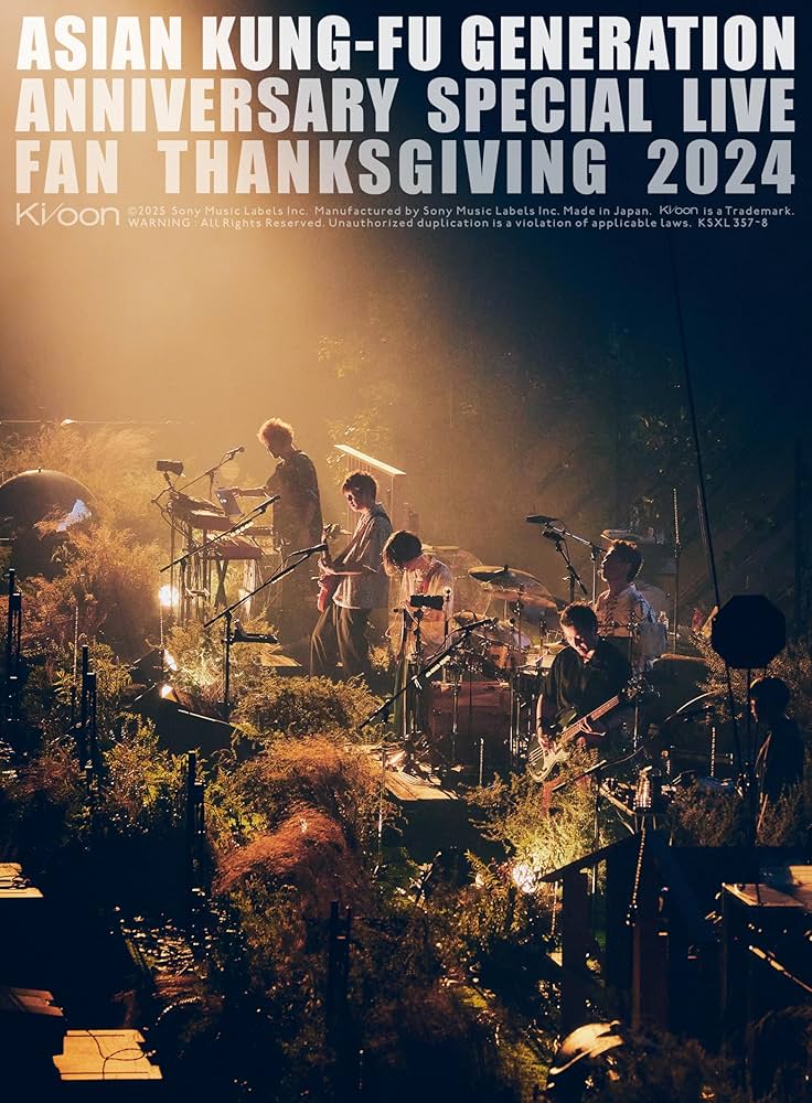 Amazon.co.jp: 【Amazon.co.jp限定】映像作品集21巻 ～ASIAN