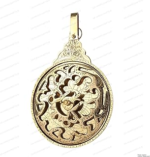 10.5" Hanging Brass Arabic Astrolabe Globe – Maritime Navigational & Astrological Calendar Replica | Handcrafted Brass Nautical Decor & Historical Collectible