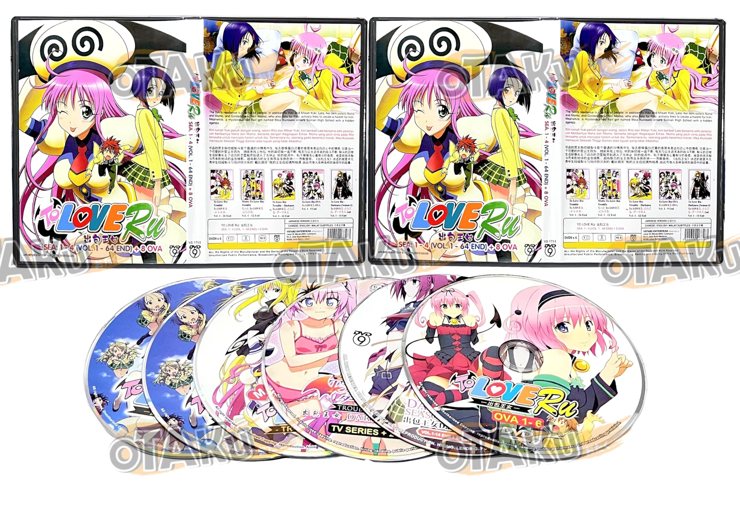 To LOVEる　OVA DVD Anime To Love Ru Complete Season 1-4 Vol 1-64 End + 8 OVA English