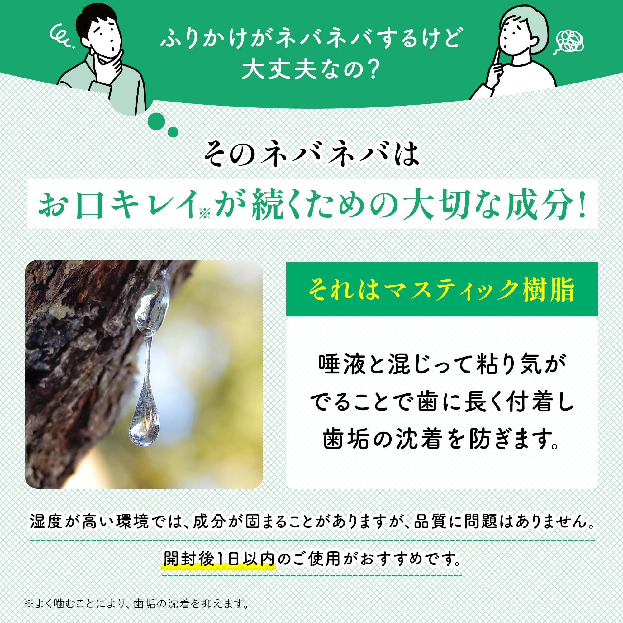 Amazon.co.jp: [犬猫生活] デンタルふりかけ 犬猫兼用 鶏肉＆レバー味