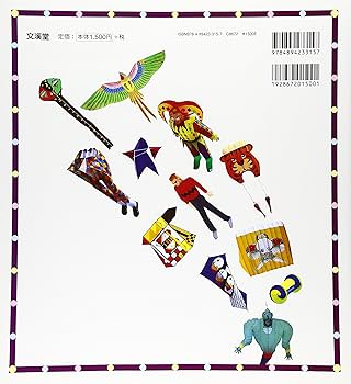 91slhoQoqcL._AC_UF350,