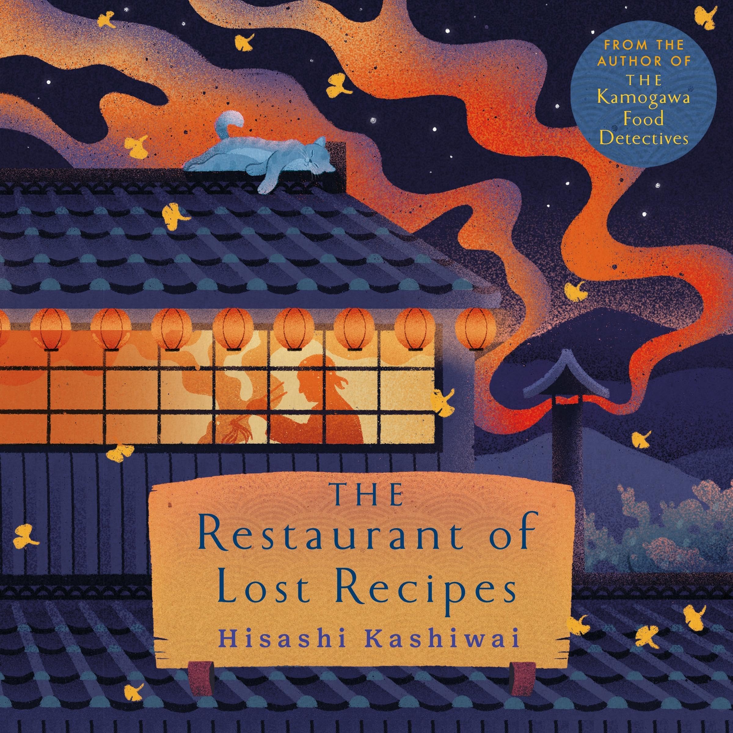 Cover art for The Restaurant of Lost Recipes