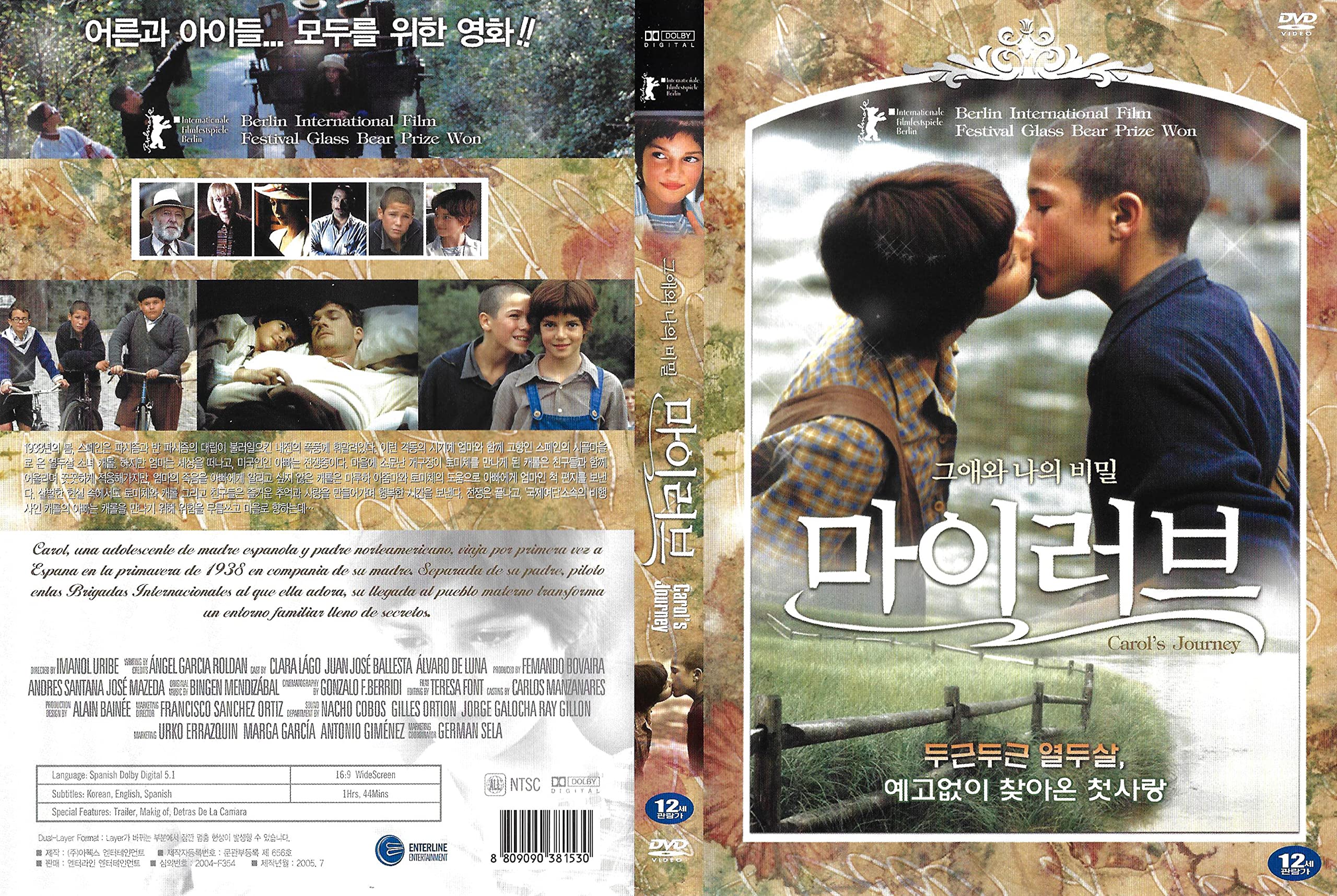 Carol's Journey El Viaje de Carol una historia de amor e infancia