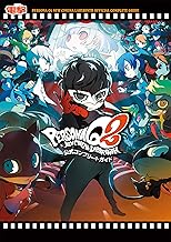 ペルソナＱ２　ニュー シネマ ラビリンス 公式コンプリートガイド (電撃の攻略本)