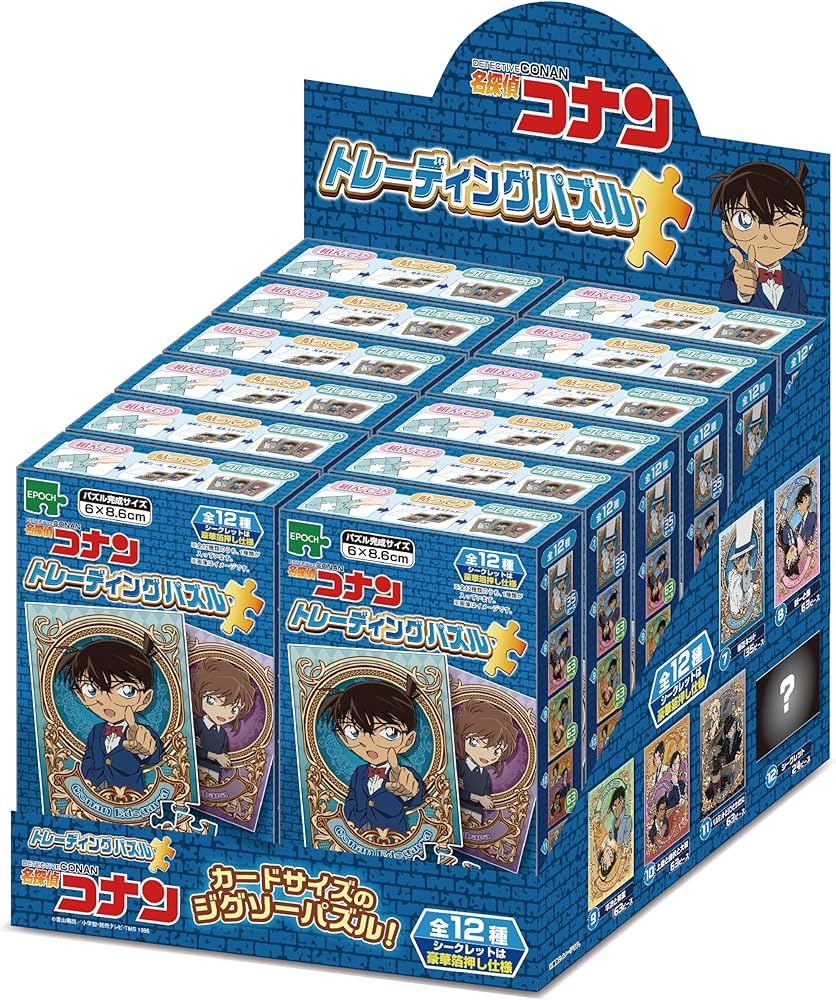 Amazon.co.jp: エポック社（EPOCH） 【トレーディングカード