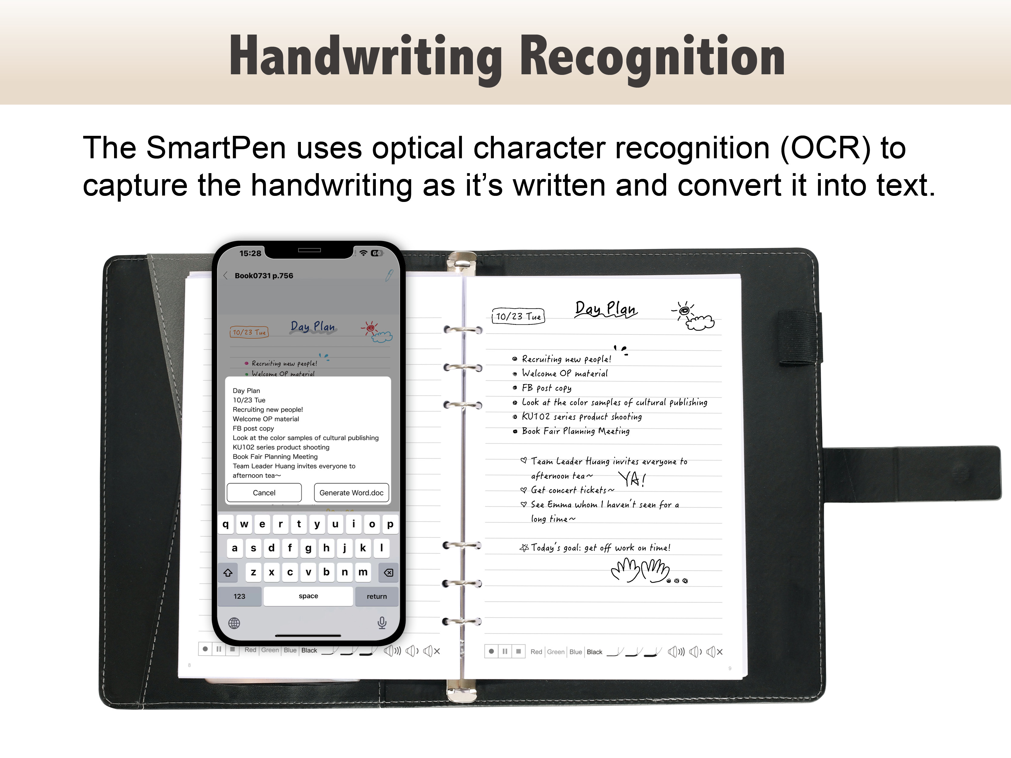 Reconnaissance optique de caractères du stylo intelligent