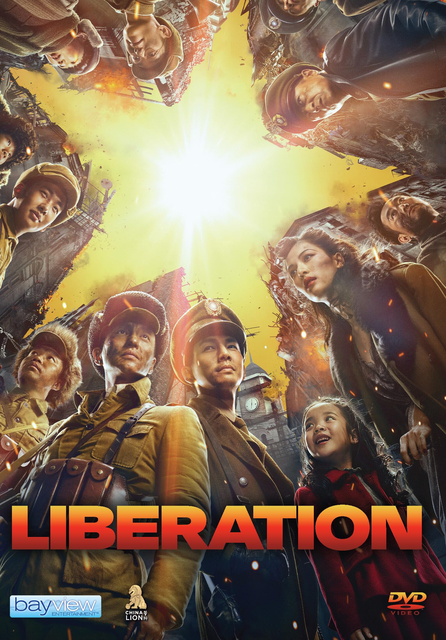 Liberation en DVD Edición USA para Noches de Cine Histórico en Casa y Maratones de Fin de Semana