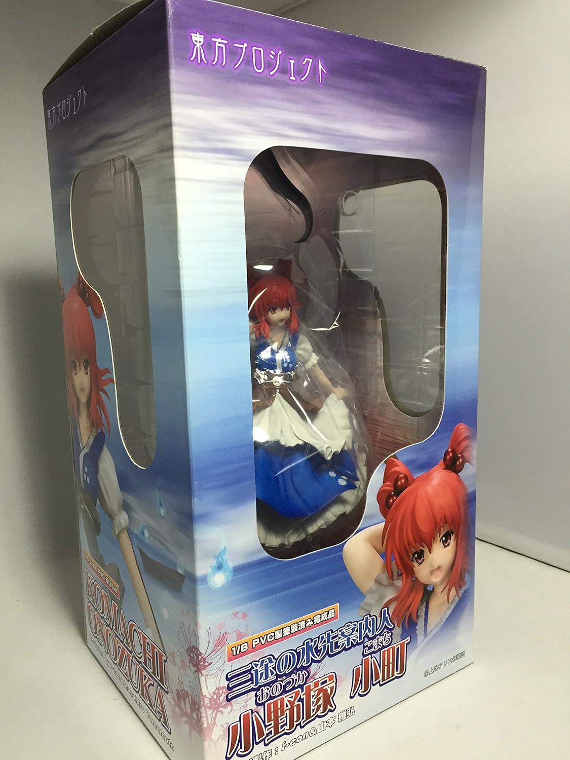 Amazon 東方project 1 8 Pvc フィギュア 三途の水先案内人 小野塚 小町 フィギュア ドール 通販