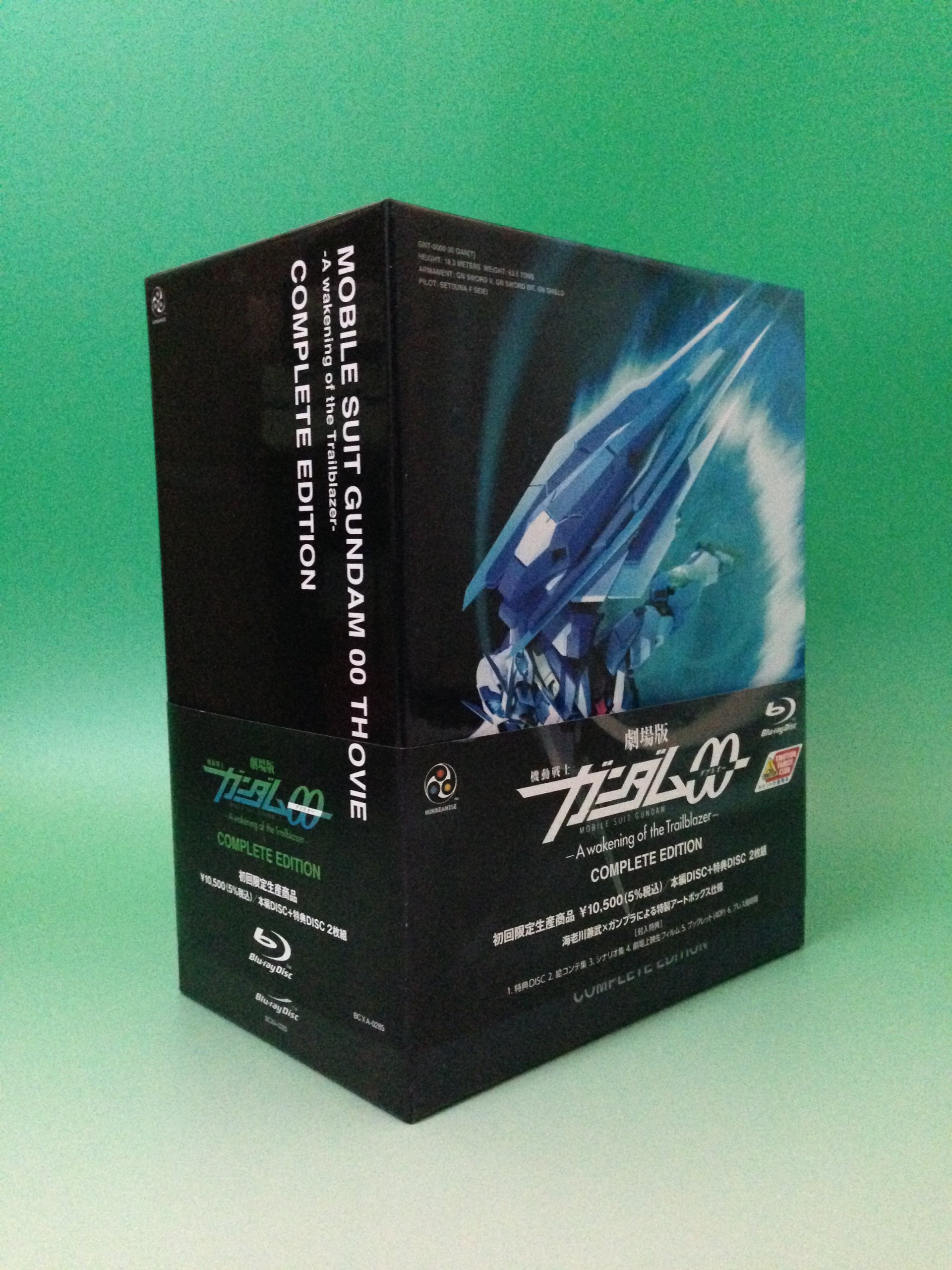 Amazon.co.jp: 劇場版 機動戦士ガンダムOO ―A wakening of the  