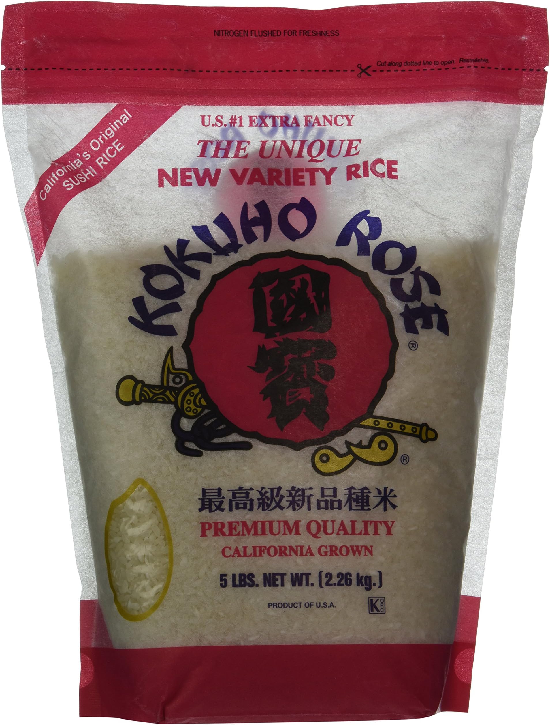 Kokuho Rice Sushi, 5 Lb