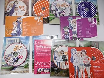 琴浦さん 全巻セット 特装版 初版 帯 特典付き 琴浦さん 全巻セット 特装版 初版 帯 特典付き 琴浦さん 初回限定特